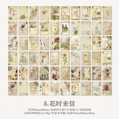 60 sheets Double-side Printed Vintage Material Paper-JournalTale