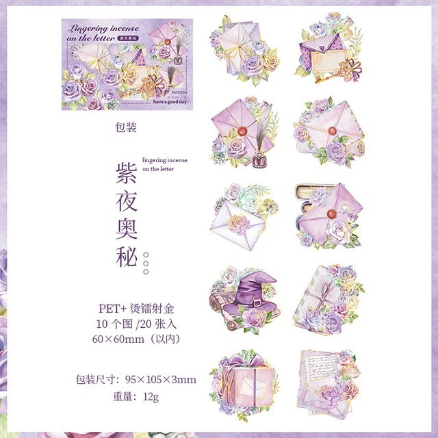 20pcs/pack Creative Laser Gliding Stickers Aesthetic Flowers-JournalTale