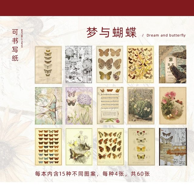 60Pcs Time Book Series Vintage Writable Material Paper-JournalTale