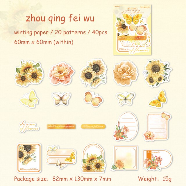 40 Sheets Butterfly Sleep Among Flowers Series Literary Note Sticker-JournalTale