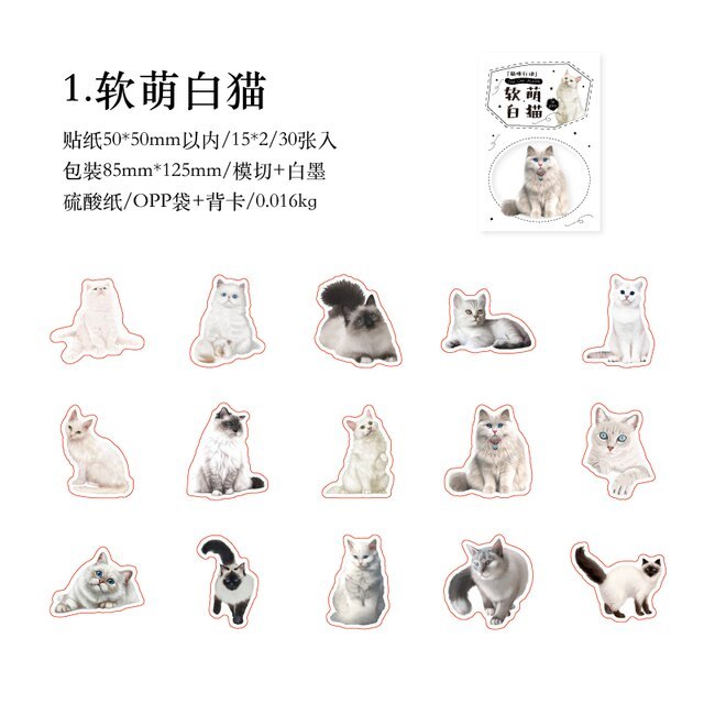 30pcs/lot Lovely Cats Stickers Decoration Kawaii Cute-JournalTale