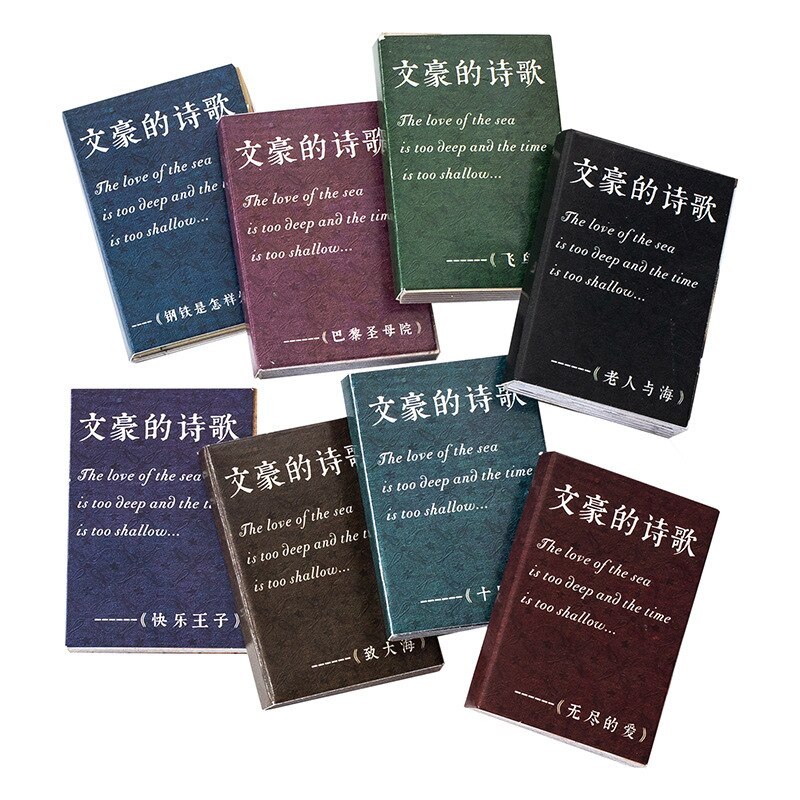 40pcs/1lot Scrapbook Sticker Poetry-JournalTale