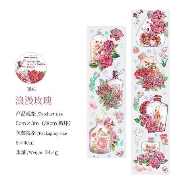 INS Watercolor Bottle Masking Tape Flower PET Fresh Plant-JournalTale