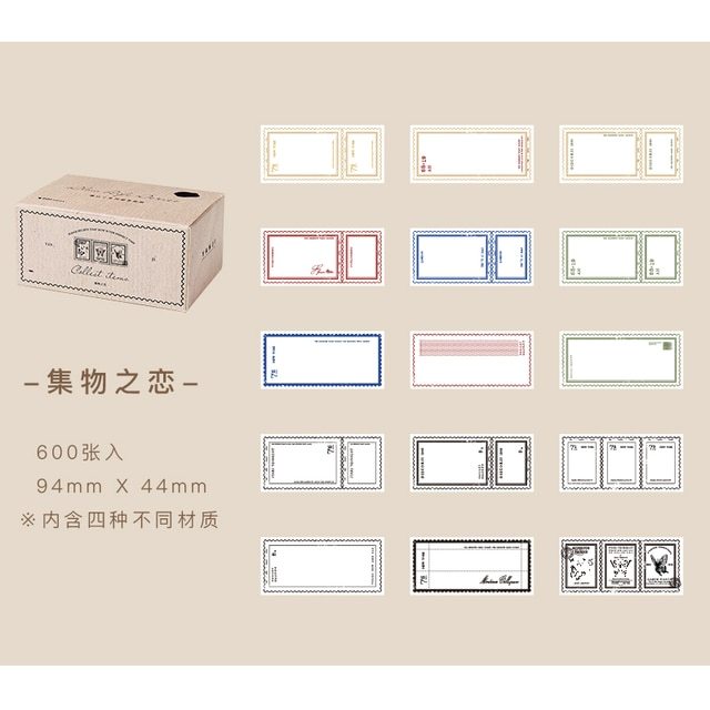 600 Sheets Retro Minimal Ins Style  Border Memo Pad-JournalTale