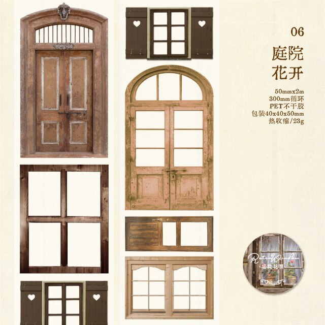 5x200cm Dull Polish Window Sticker Tape-JournalTale