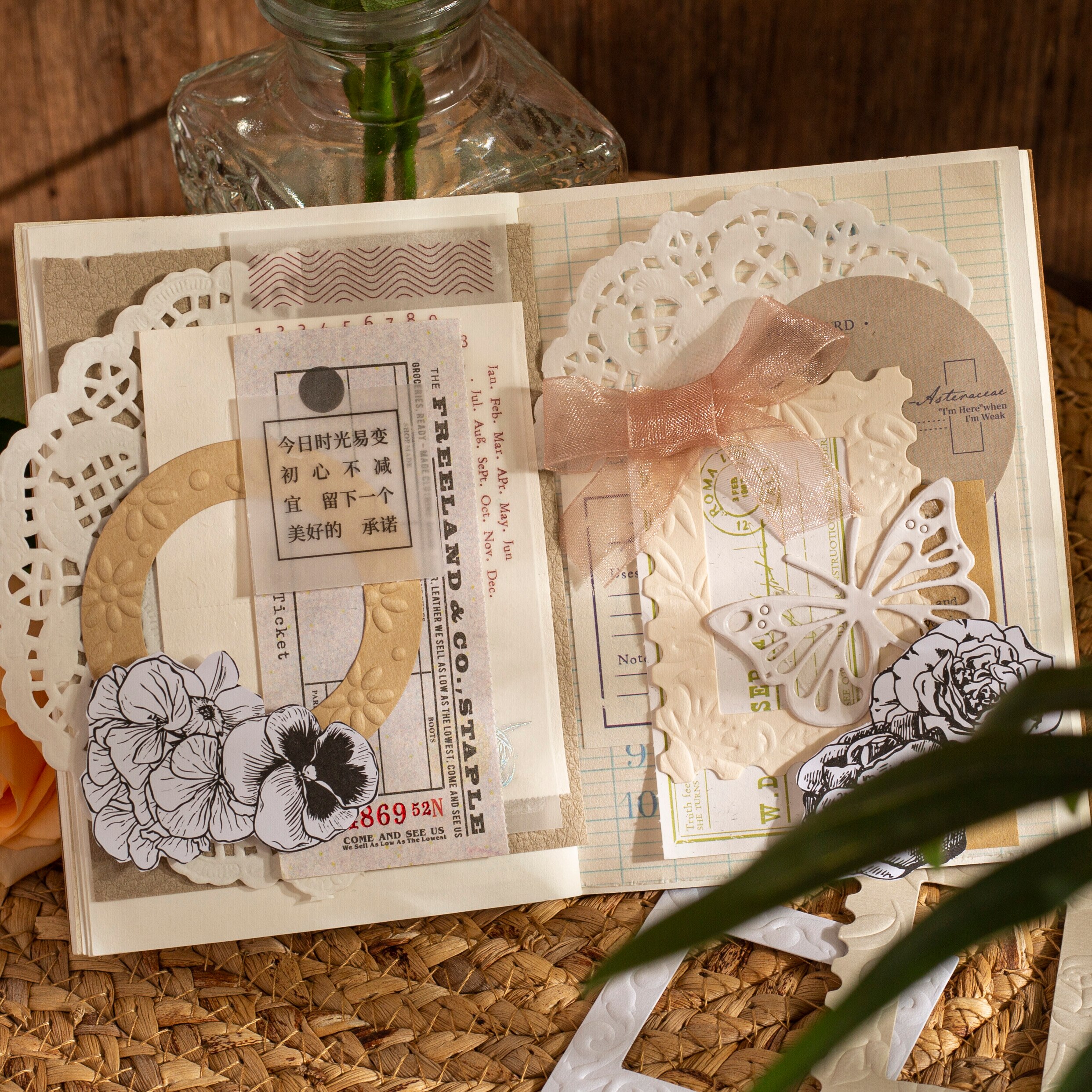 20pcs/set Photo Frame Decor Material Papers-JournalTale