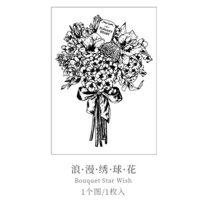 Aesthetic Bouquet Wooden Stamp Vintage  Flowers-JournalTale