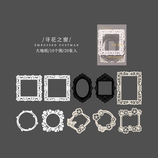 20 pcs Creativity Hollow out Decorative paper Diy collage-JournalTale