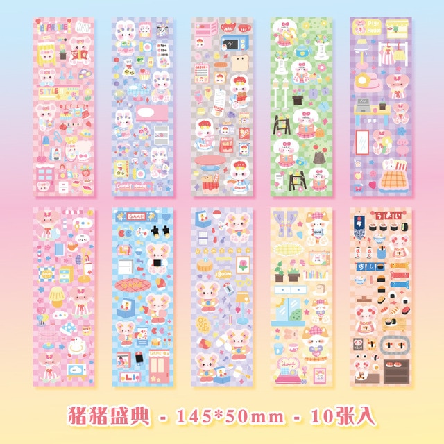 10PCS Cartoon Animals Travel Decorative Stickers Cute-JournalTale