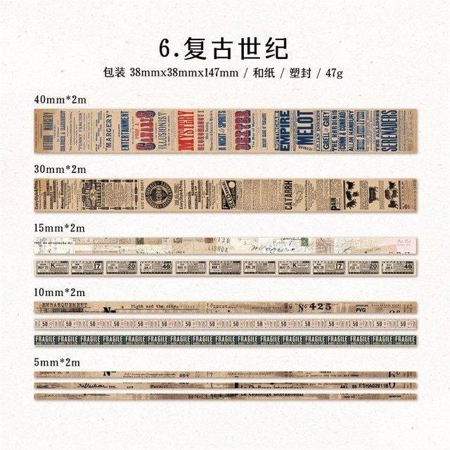 10 Rolls Washi Tape Set Vintage Collection Basics Scrapbooking-JournalTale