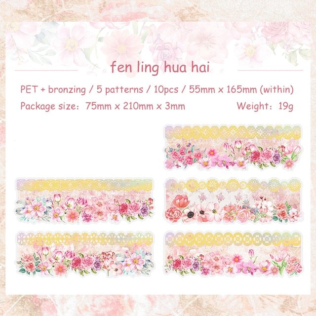 10 Sheets Lace Romance Series Flower Landscaping PET Sticker-JournalTale