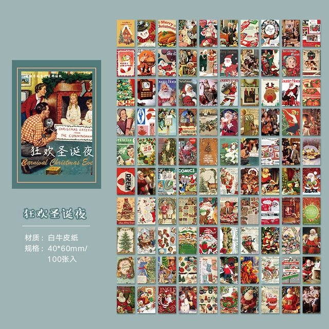 100 sheets Christmas party Retro Material Book Memo Pad-JournalTale