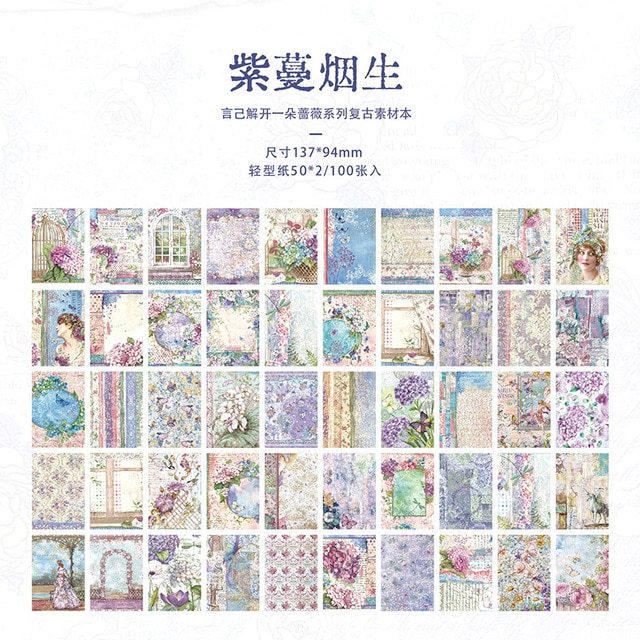 100Pcs Large Vintage Rose Flower Memo Pads Material Paper-JournalTale
