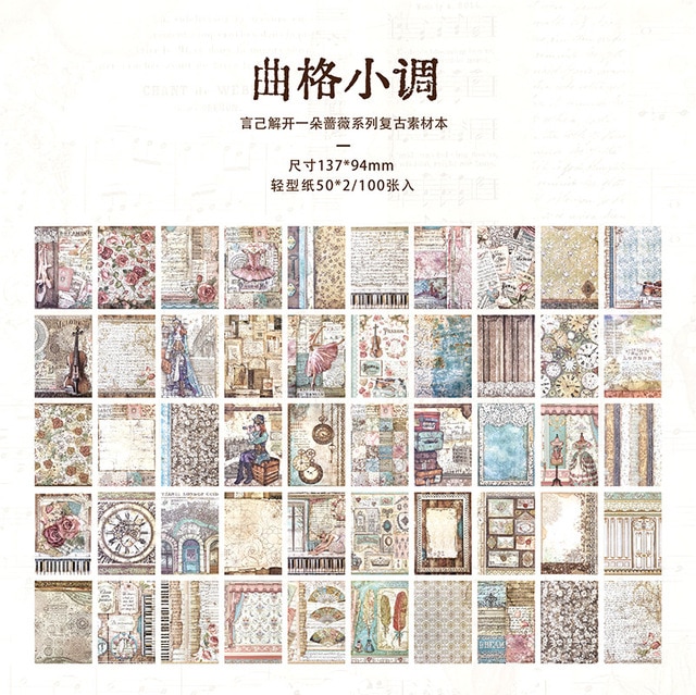 100Pcs Large Vintage Rose Flower Memo Pads Material Paper-JournalTale