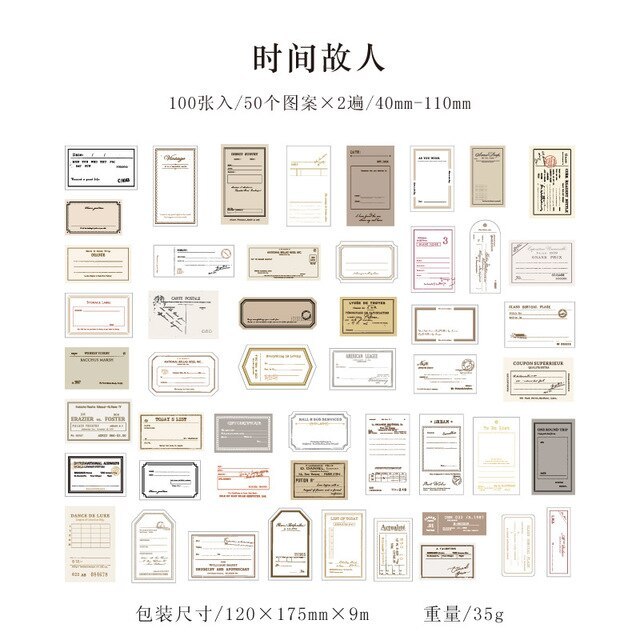 100pcs Vintage Frame Material Paper Writable Memo Pad-JournalTale