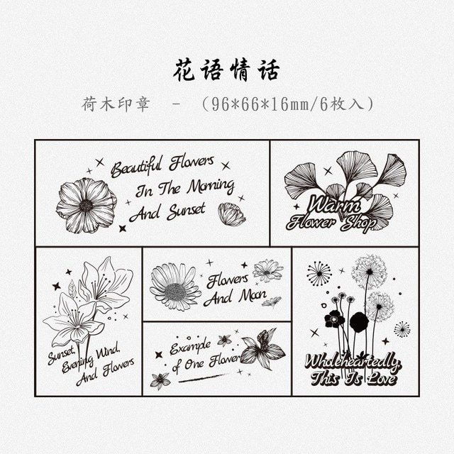 6 Pcs Wooden Rubber Stamp Set Flowers Planet Postmark Stamps-JournalTale