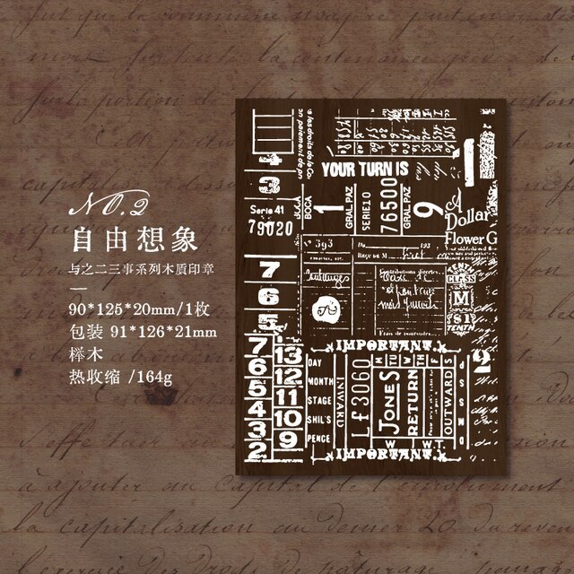 Handwritten Letter Vintage Wooden Scrapbooking Stamp-JournalTale