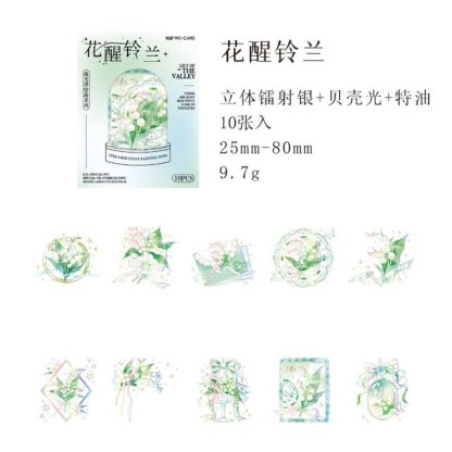 10pcs/1lot Stationery Sticker-JournalTale