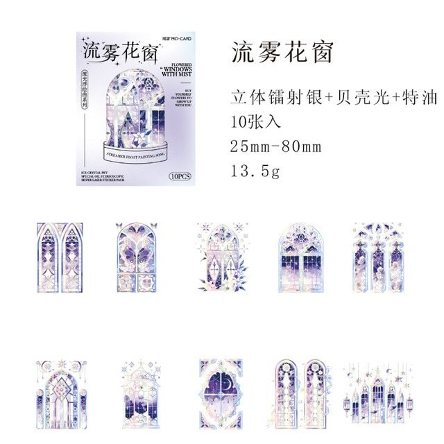 10pcs/1lot Stationery Sticker-JournalTale