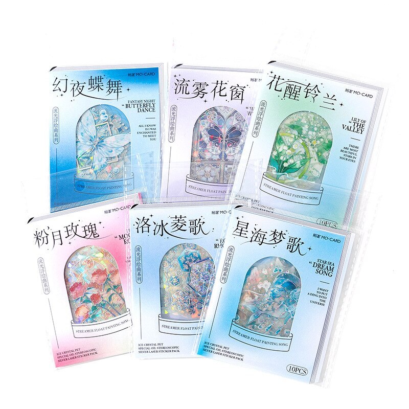 10pcs/1lot Stationery Sticker-JournalTale