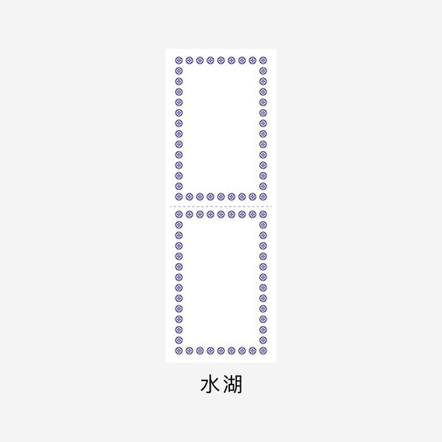 50pcs/lot Collector Simple Frame Memo Pads Sticky-JournalTale