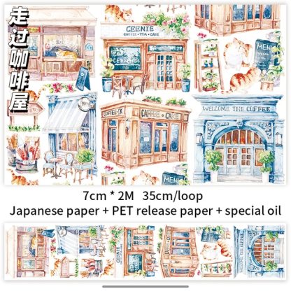 200cm Antique Style Journal Decoration Washi Tape-JournalTale