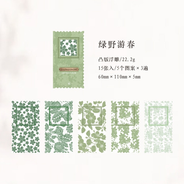 15pcs/lot Memo Pads Material Paper Flowery-JournalTale