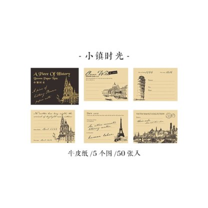 50pcs/pack Vintage Style Kraft Material Paper for Scrapbooking-JournalTale
