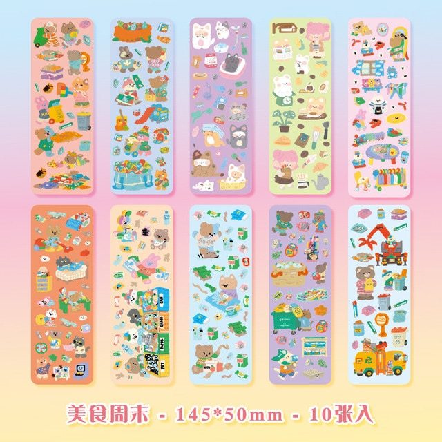 10PCS Cartoon Animals Travel Decorative Stickers Cute-JournalTale