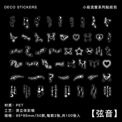 100 pcs/lot scrapbook Vintage Laser Attickers fan scrapbook-JournalTale