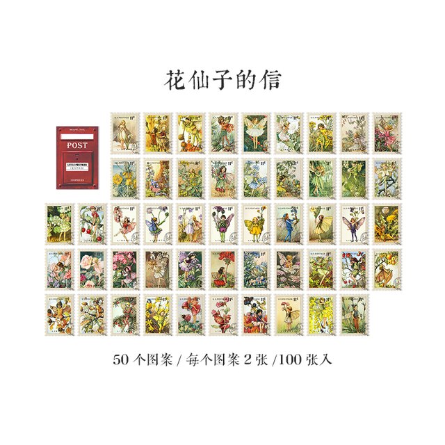 100pcs Vintage Stamps Sticky Paper for Phone Deco-JournalTale