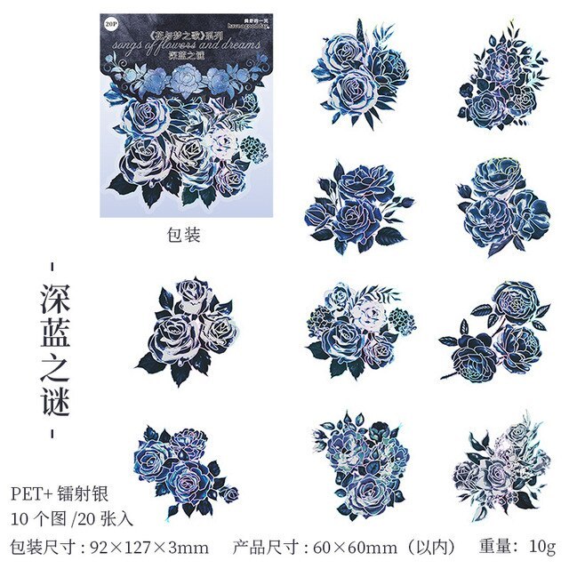 20pcs/1lot Scrapbook Sticker Dark Flowers-JournalTale