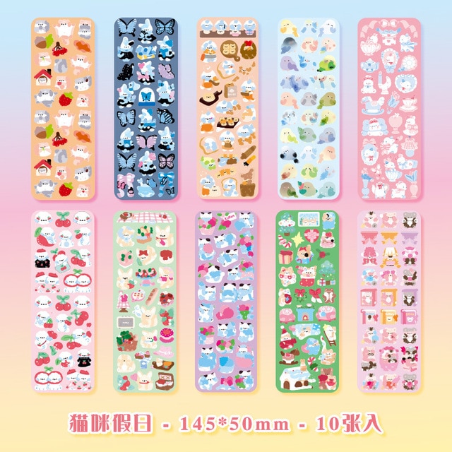 10PCS Cartoon Animals Travel Decorative Stickers Cute-JournalTale