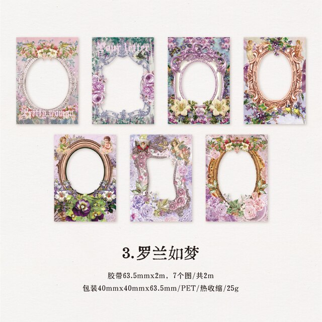 1Roll Tape 2M PET tape painting mirror frame retro Tape-JournalTale