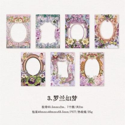1Roll Tape 2M PET tape painting mirror frame retro Tape-JournalTale