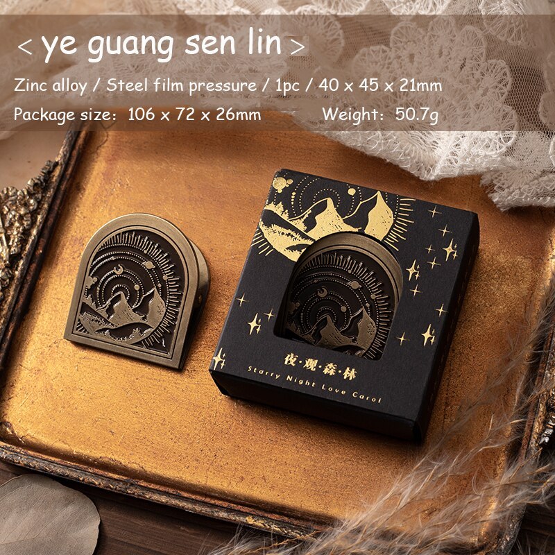 1 Pc Retro Style Metal Clip Star Night DIY Journal-JournalTale