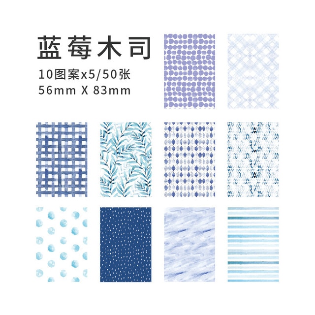 50 Sheets Fresh Design Creative Material Paper-JournalTale