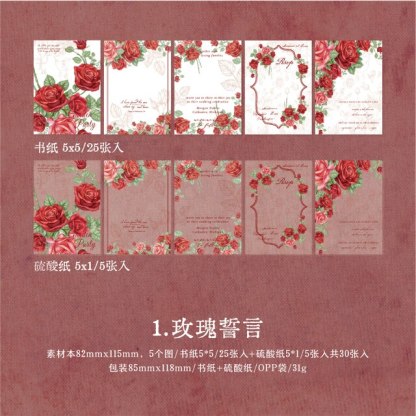 30Sheets Rose Series Material Paper Litmus Paper-JournalTale