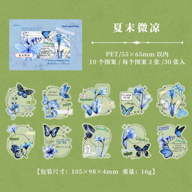 30Sheets Butterfly Stickers PET Material Handbook-JournalTale