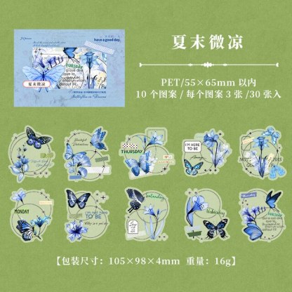 30Sheets Butterfly Stickers PET Material Handbook-JournalTale