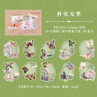 30Sheets Butterfly Stickers PET Material Handbook-JournalTale