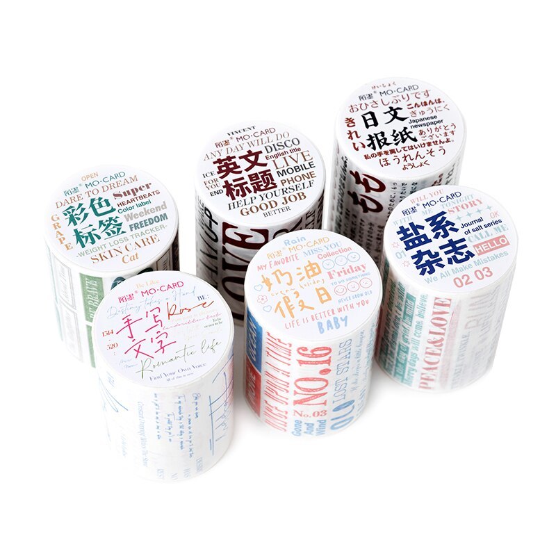 Retro English Text Life Washi Tape Decorative-JournalTale