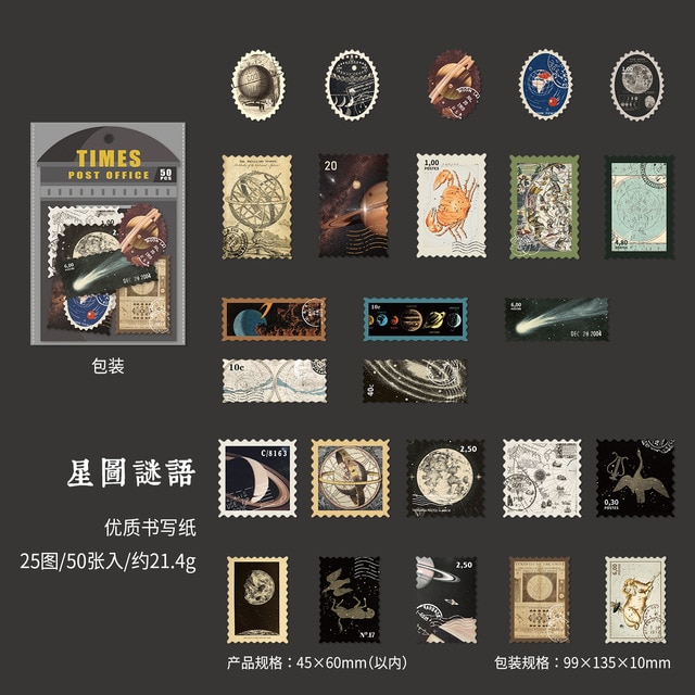 50pcs/1lot Scrapbook Sticker Times Post Office-JournalTale