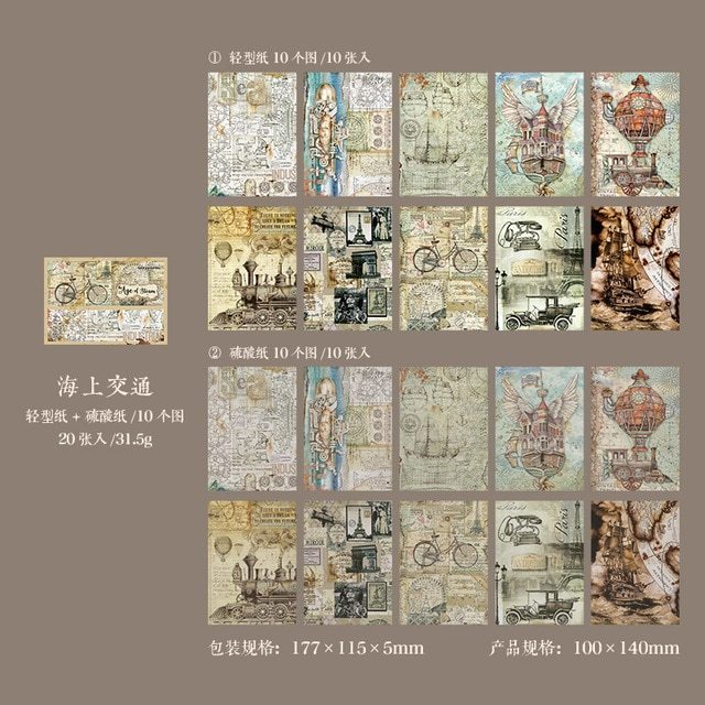 20pcs/lot Memo Pads Material Paper-JournalTale