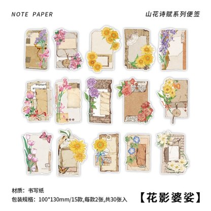 30 pcs Vintage Plant Flower material paper Set Decorative-JournalTale