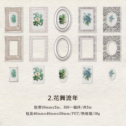 1pcs/1lot Decorative Adhesive Tapes flower Mask Tapes-JournalTale