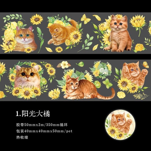 1pcs/1lot Decorative Adhesive Tapes Cat Tape-JournalTale