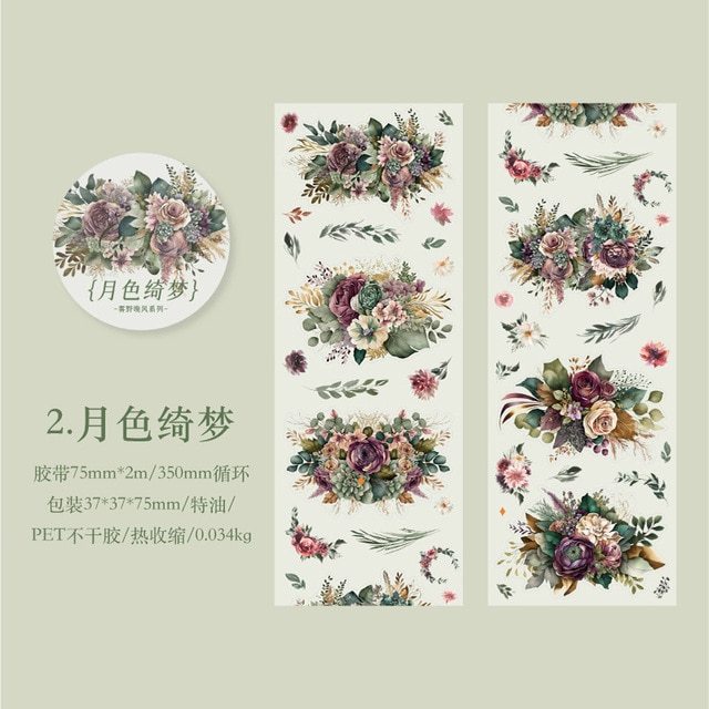 1pcs/1lot Decorative Adhesive Tapes-JournalTale