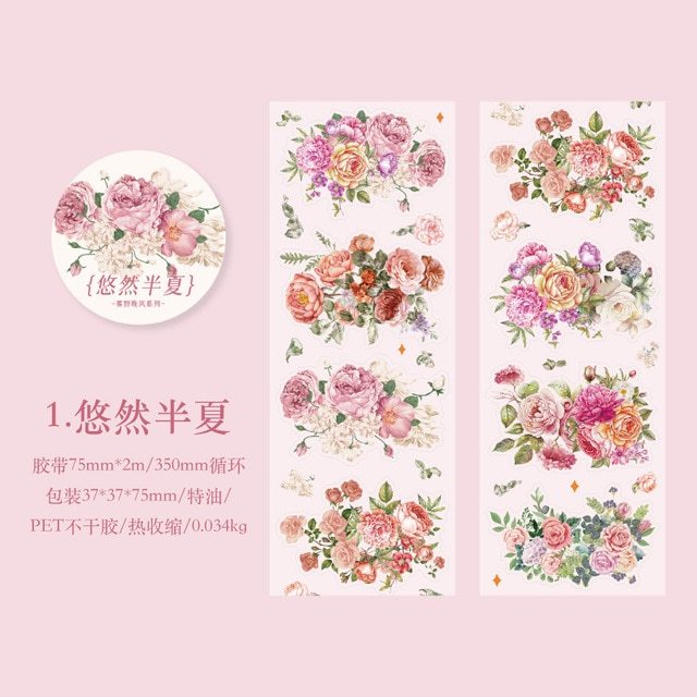 1pcs/1lot Decorative Adhesive Tapes-JournalTale
