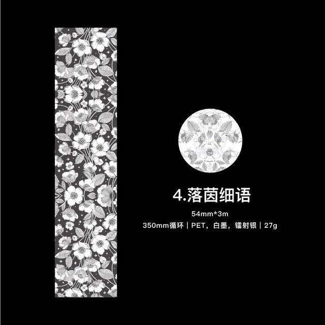 1pcs/1lot Decorative Adhesive tapes Vegetal flowers Tapes-JournalTale